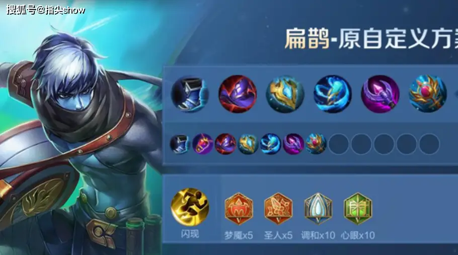 _貂蝉出名刀有什么用_貂蝉可以写进作文的台词