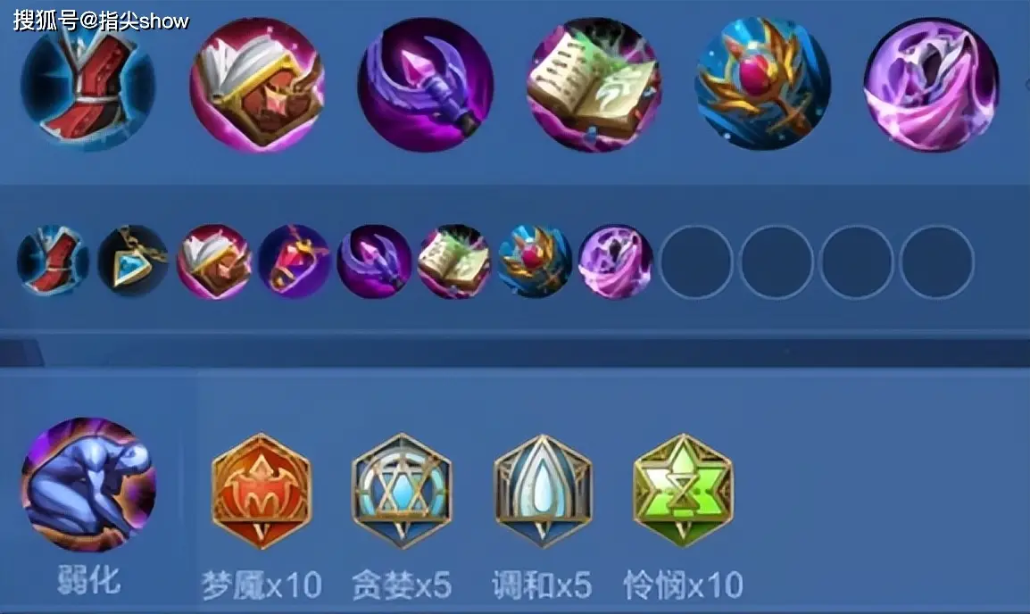貂蝉出名刀有什么用__貂蝉可以写进作文的台词