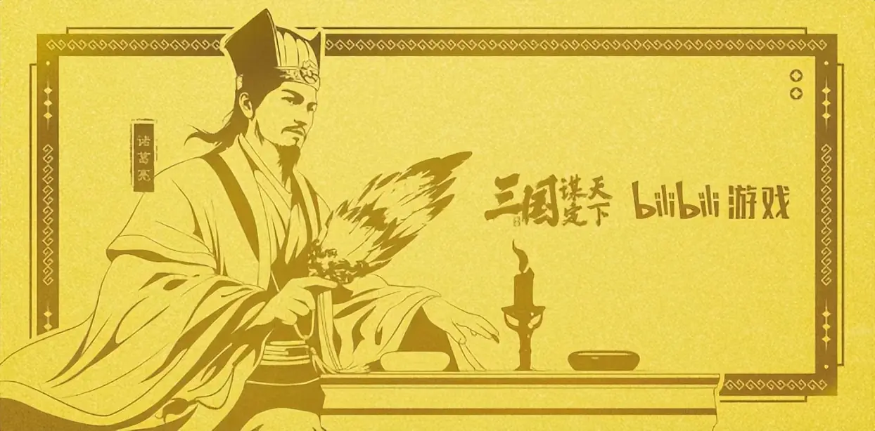 美人计都来了?龙皇找美女惊蛰拍招新宣言，三谋千服竟有如此魅力__美人计都来了?龙皇找美女惊蛰拍招新宣言，三谋千服竟有如此魅力