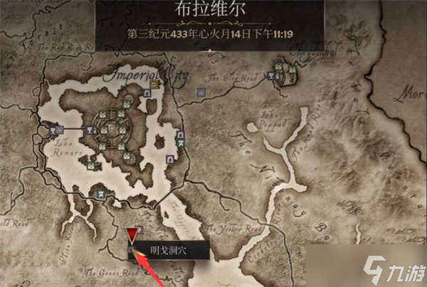 _上古卷轴猩红奈根任务_上古卷轴了解猩红奈恩根