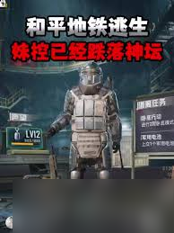 地铁逃生选妹控？弹夹咋配才最佳？这些因素你考虑了吗