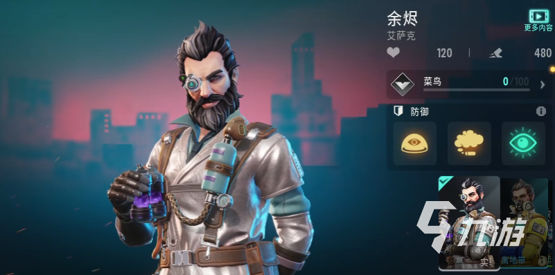 远近光变换怎么操作__远光和近光怎么打