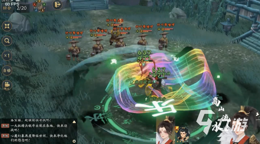 三国异闻录挑战关卡攻略__三国异闻录重点武将