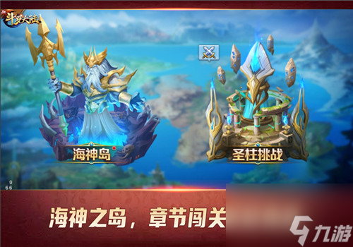 _斗罗大陆游戏心法_斗罗大陆手法大全