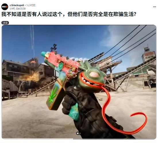 使命召唤抄袭吃鸡_使命召唤抄袭cs_