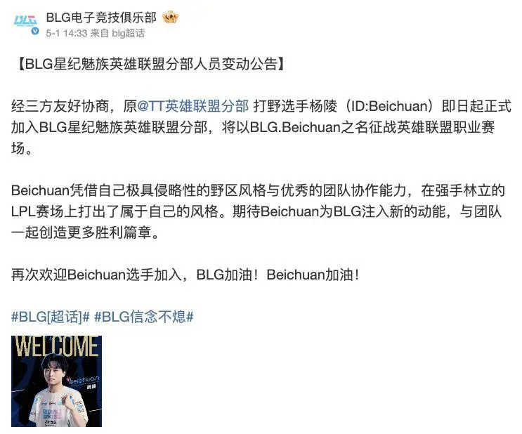 千军破打野_挣扎求生的图片_