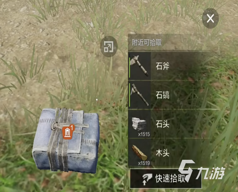 _失控的进化简介_失控进化玩法介绍游戏大全