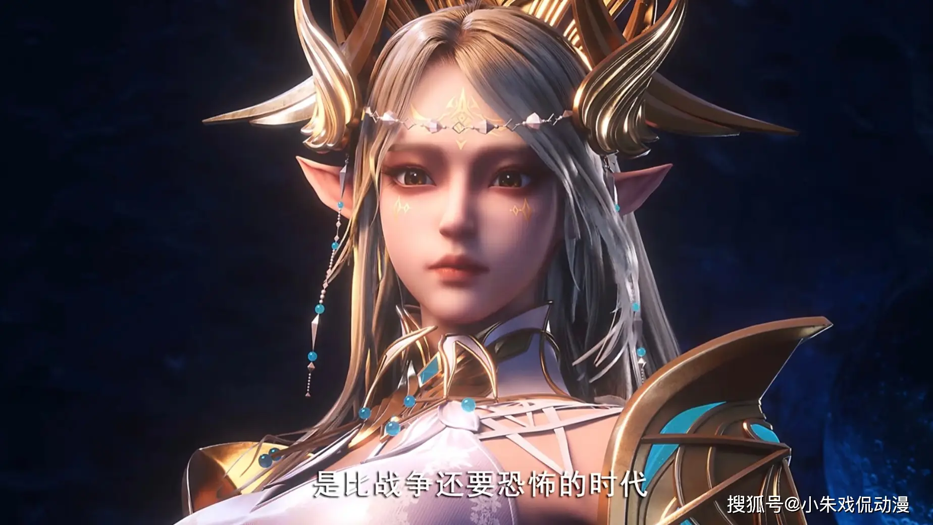 伊莱克斯死神圣法神结局_光明圣法神伊莱克斯_