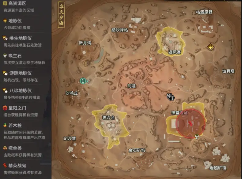 _乱拳打死老师傅，永劫武侠摸金玩法，竟然对新手这么友好！_乱拳打死老师傅，永劫武侠摸金玩法，竟然对新手这么友好！