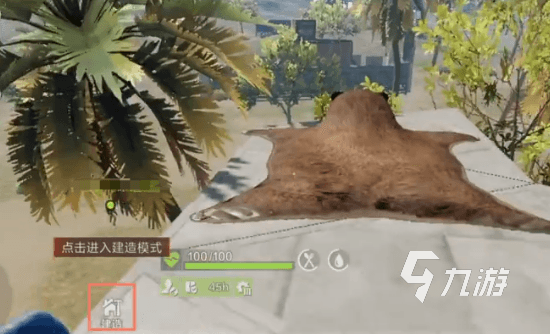 _失控的进化_《失控的进化》