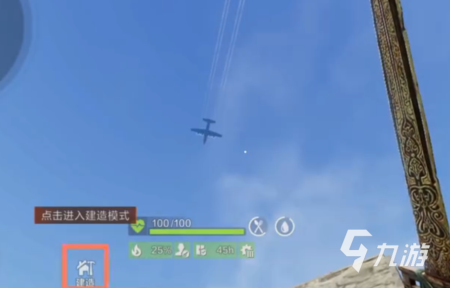 《失控的进化》__失控的进化
