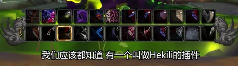 暴雪魔兽app_暴雪魔兽世界怀旧服最新消息_