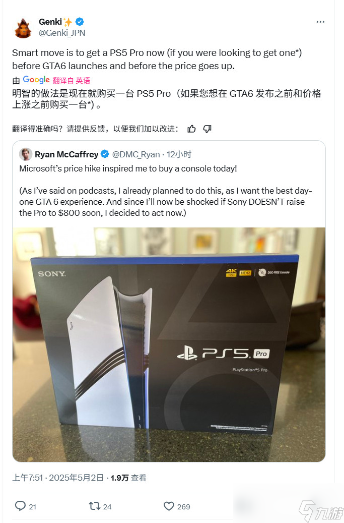 _涨价影响_涨价会影响销量吗