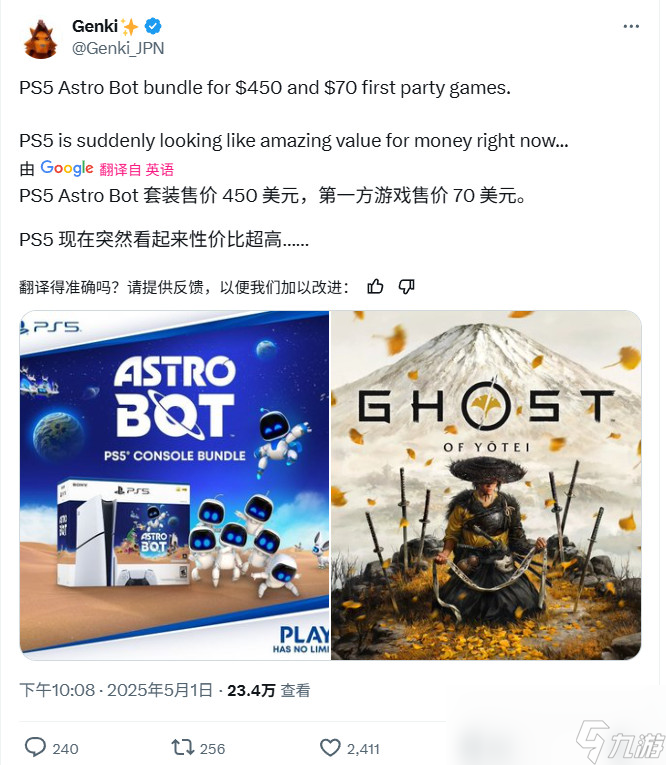 涨价影响__涨价会影响销量吗