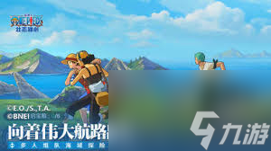 航海王壮志雄心玩法大揭秘！还不会的小伙伴快来看看？