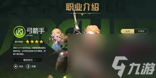 龙之谷世界游戏超好玩？元素师狂战士攻略玩法大揭秘
