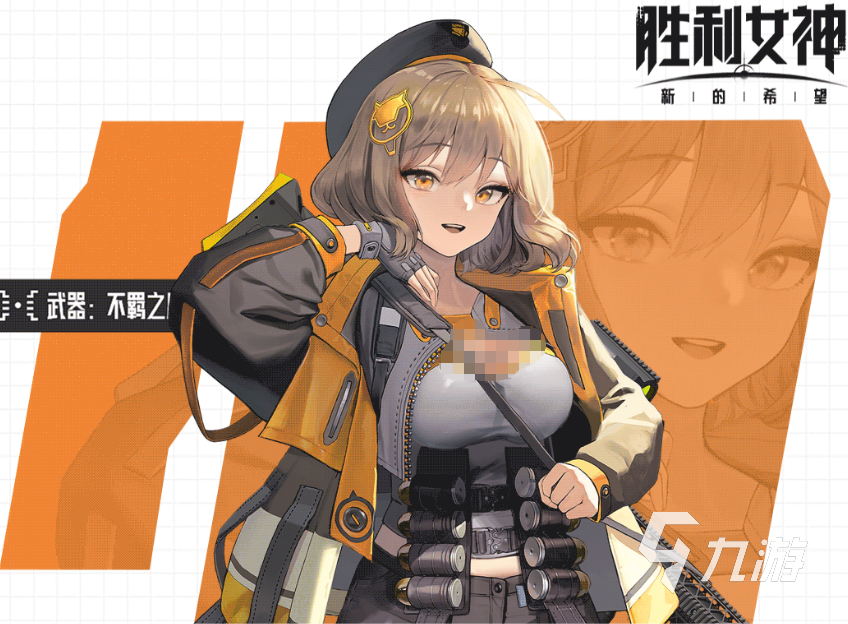 胜利女神尼卡__胜利女神尼姬百科