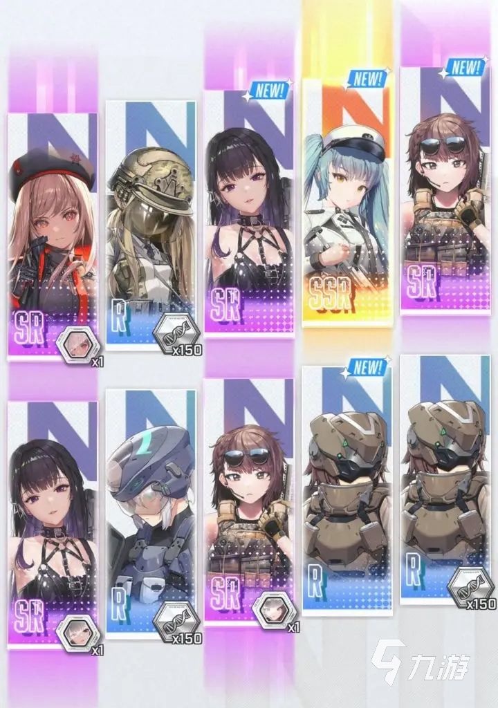胜利女神尼姬百科_胜利女神尼卡_