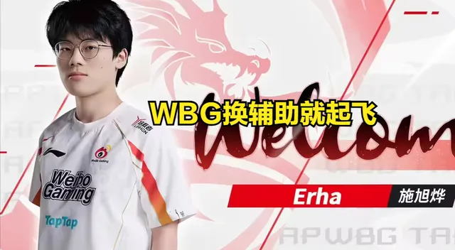 LPL赛程过半多队轮换选手，乐言不满北川？更换真有这么神
