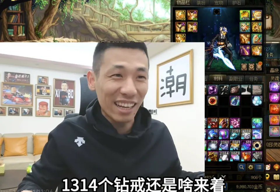 _旭旭宝宝包红12多少钱_旭旭宝宝每天发多少红包