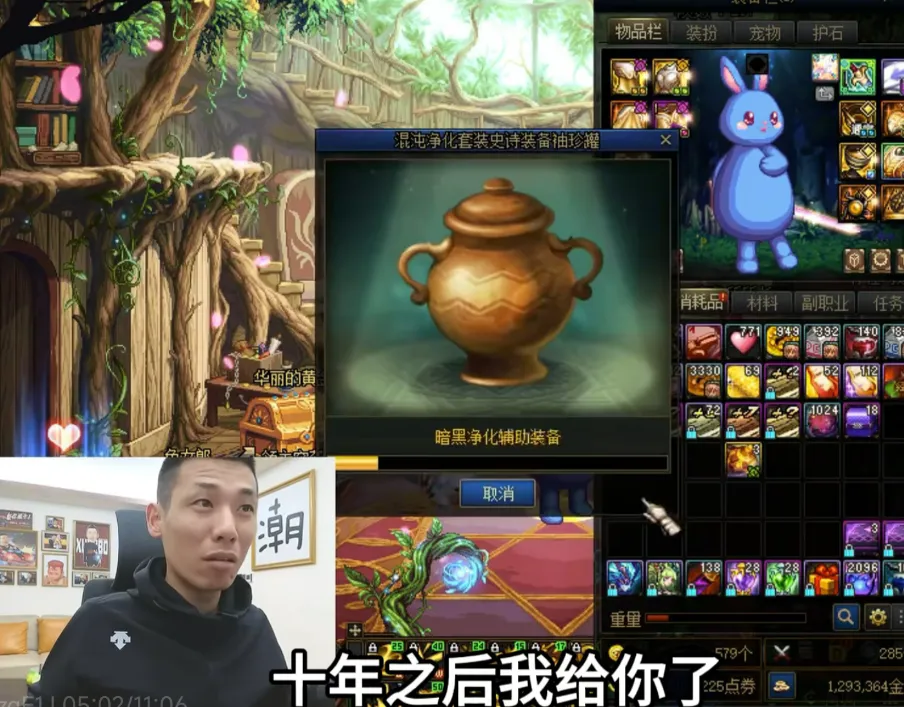 旭旭宝宝每天发多少红包__旭旭宝宝包红12多少钱