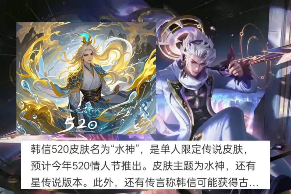 李白怎么打马可波罗_后羿对李白怎么出装_