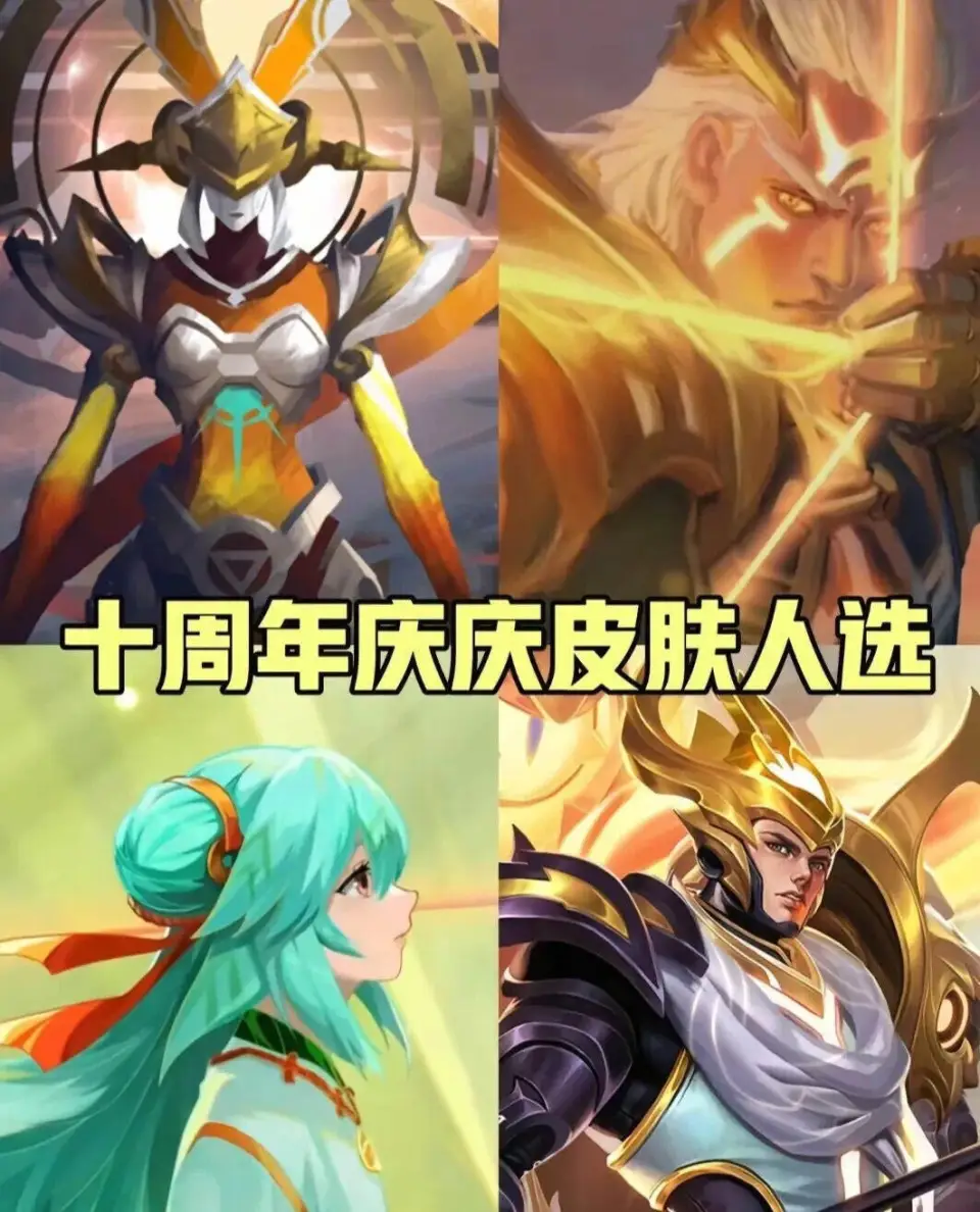 后羿对李白怎么出装_李白怎么打马可波罗_