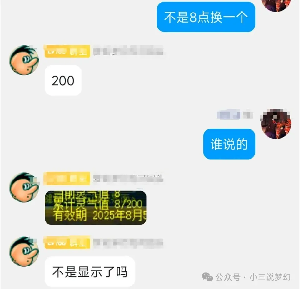 梦幻西游新玩家__梦幻西游新人入坑常识