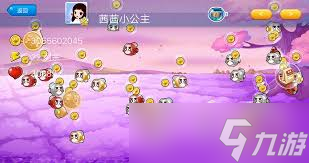 开心水族箱展示缸怎么玩？独特用法与技巧大揭秘