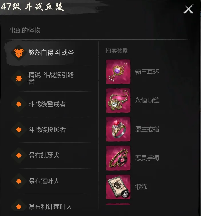 _别人玩乐你加练，假期偷摸变强，你也是卷王！_别人玩乐你加练，假期偷摸变强，你也是卷王！