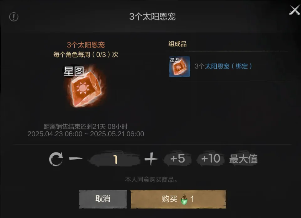 _别人玩乐你加练，假期偷摸变强，你也是卷王！_别人玩乐你加练，假期偷摸变强，你也是卷王！
