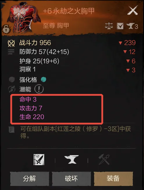 别人玩乐你加练，假期偷摸变强，你也是卷王！_别人玩乐你加练，假期偷摸变强，你也是卷王！_