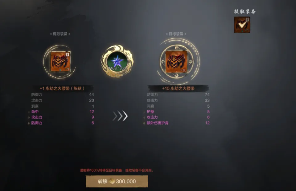 别人玩乐你加练，假期偷摸变强，你也是卷王！__别人玩乐你加练，假期偷摸变强，你也是卷王！