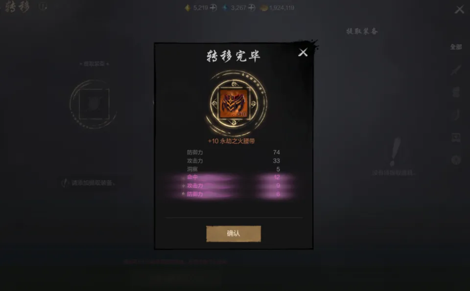 别人玩乐你加练，假期偷摸变强，你也是卷王！__别人玩乐你加练，假期偷摸变强，你也是卷王！