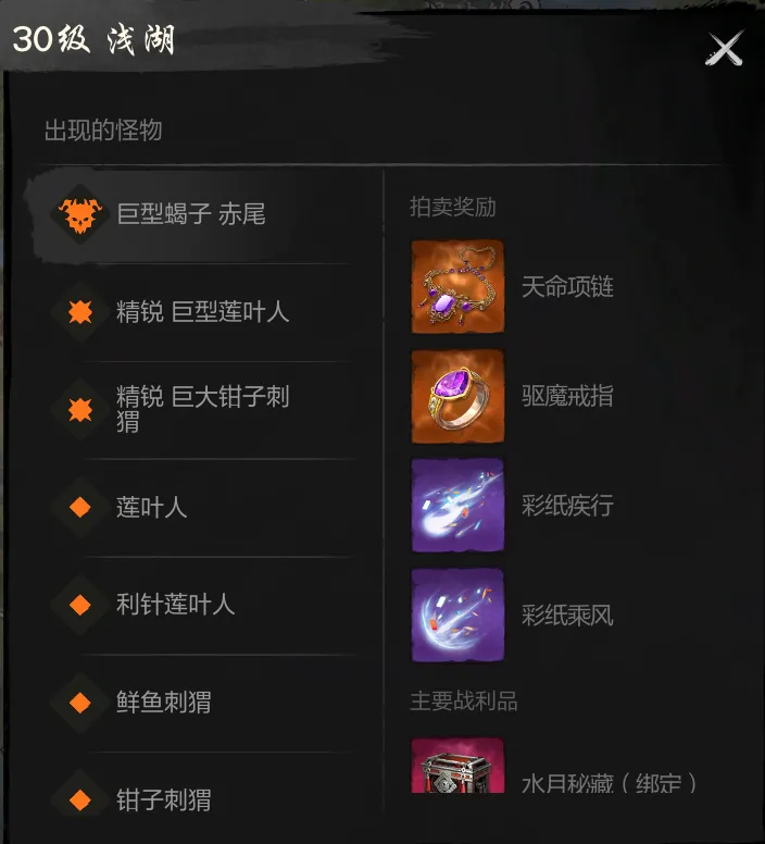 别人玩乐你加练，假期偷摸变强，你也是卷王！__别人玩乐你加练，假期偷摸变强，你也是卷王！