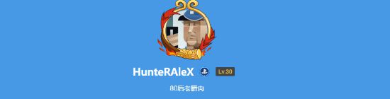 今日深夜男科:《GTA6》果然跳票了！谈谈你的看法吧__今日深夜男科:《GTA6》果然跳票了！谈谈你的看法吧