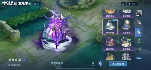 吕布觉醒_吕布觉醒之战视频_