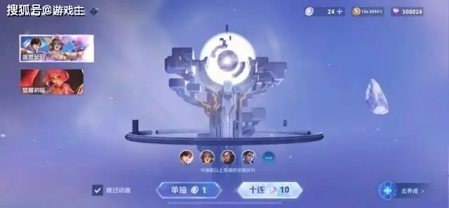 吕布觉醒_吕布觉醒之战视频_