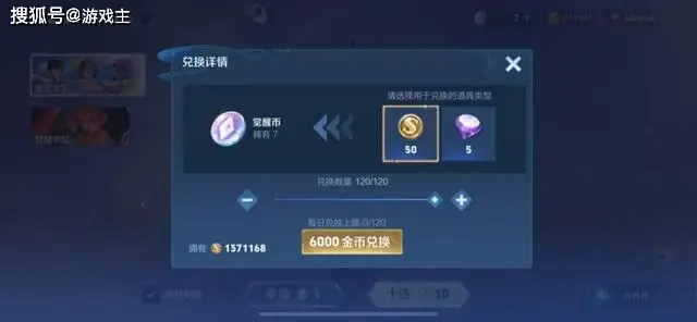 _吕布觉醒_吕布觉醒之战视频