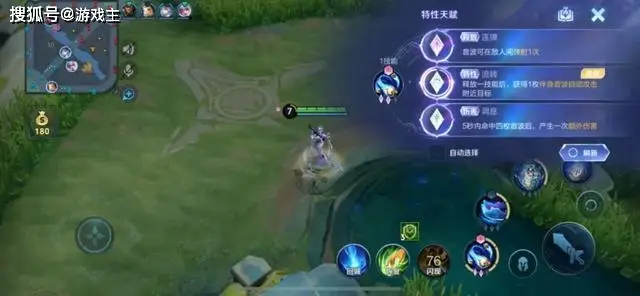 _吕布觉醒之战视频_吕布觉醒