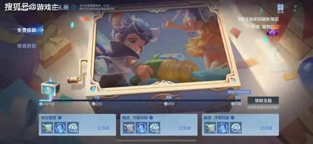 重做后的觉醒之战超好玩？这三位恶霸英雄你玩过没
