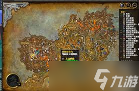 _雷斧堡垒怎么样_魔兽世界雷斧堡垒