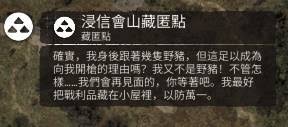 _贝利的过人技巧_实用足球过人技巧教学