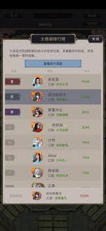 太极棍法教学视频__逆转太极图