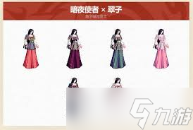 2025 年 DNF 五一套装扮来袭！全职业独特外观你见过吗？