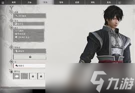 mh4上位开荒武器__无双大蛇z开荒武将