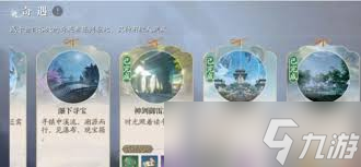 诛仙道法提升细节攻略__诛仙道法提升最简单三个步骤