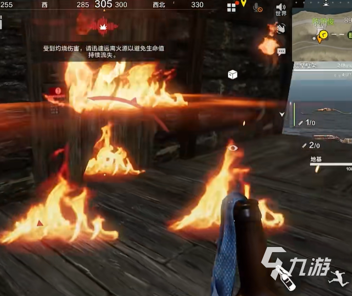 _失控的进化_《失控的进化》