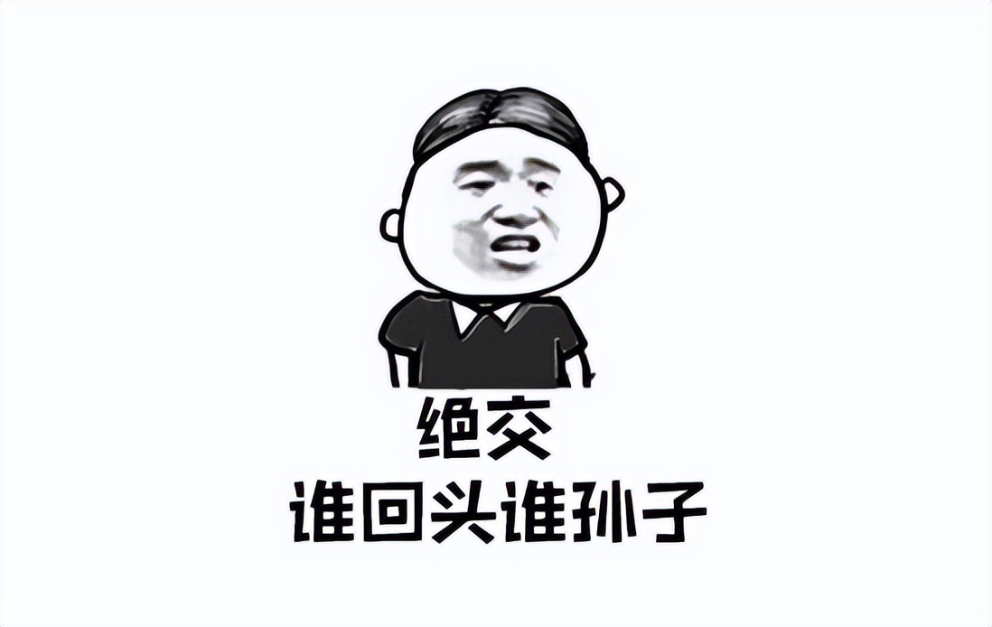 大学生活的神仙舍友，半夜2点爬起来陪妹子通宵打本_大学生活的神仙舍友，半夜2点爬起来陪妹子通宵打本_