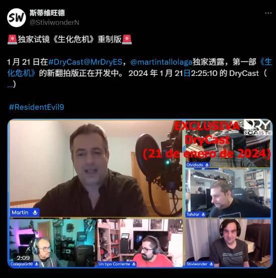 _真正出现生化危机怎么办_生化危机要来了吗